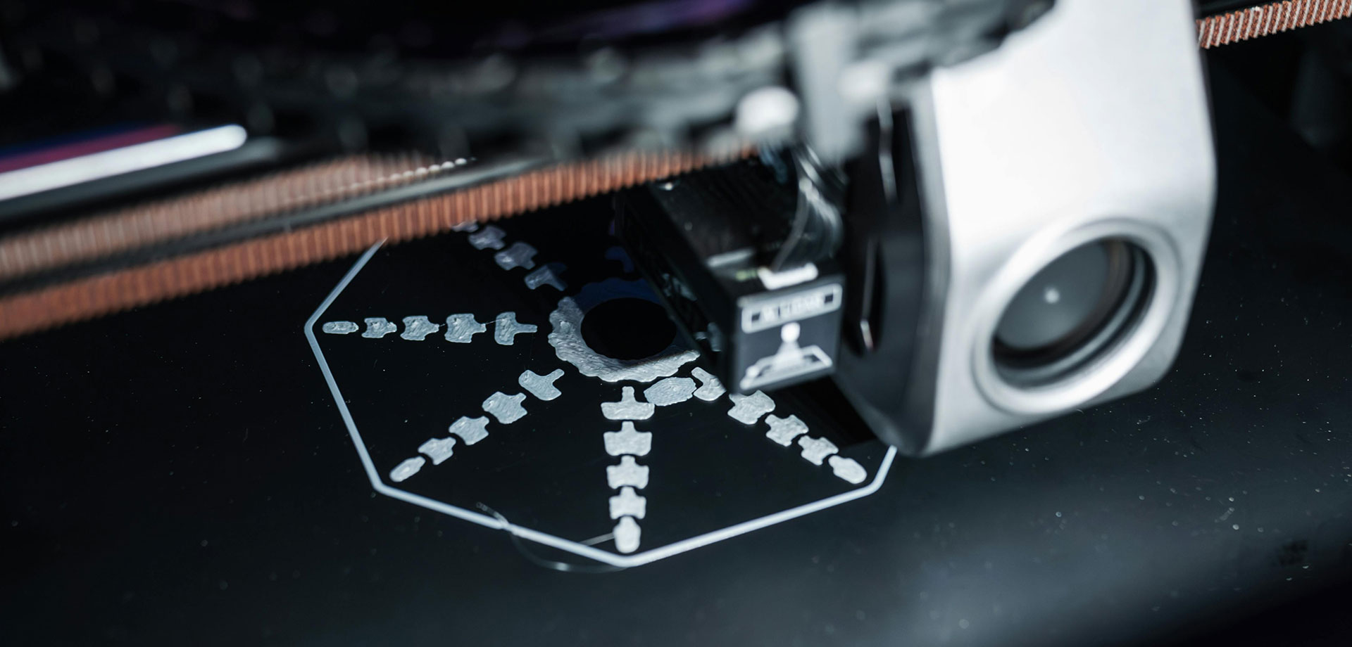 智能会议解决方案